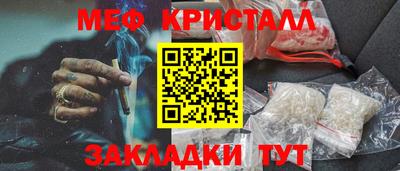 эйфоретик Рузаевка
