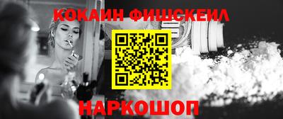 бутират Рязань