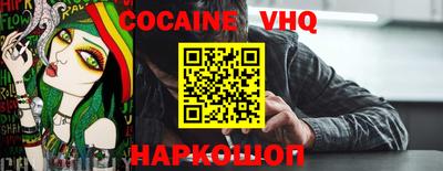 бутират Рязань