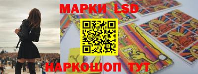 эйфоретик Рузаевка