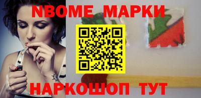 эйфоретик Рузаевка