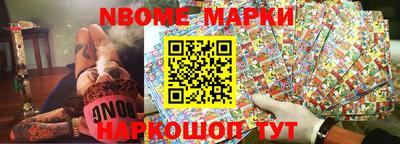 мдпв Рыбинск