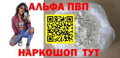 мдпв Рыбинск
