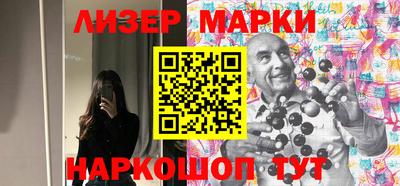 эйфоретик Рузаевка