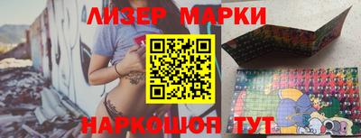 мдпв Рыбинск