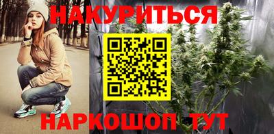 мдпв Рыбинск