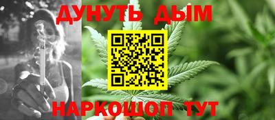 эйфоретик Рузаевка