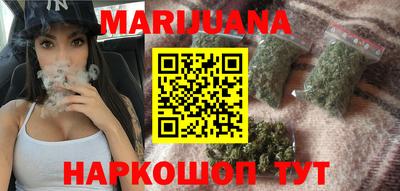 эйфоретик Рузаевка