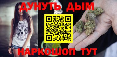 эйфоретик Рузаевка