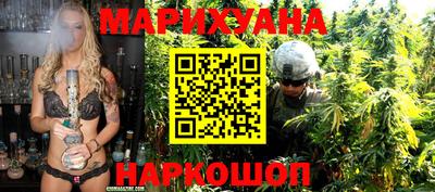 эйфоретик Рузаевка