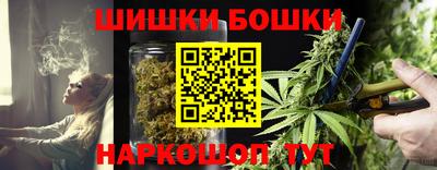 бутират Рязань