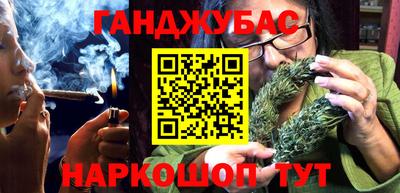 бутират Рязань