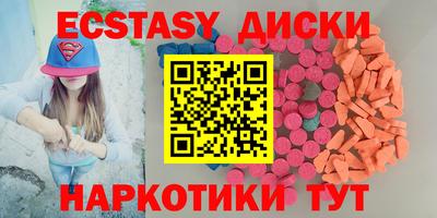 мдпв Рыбинск