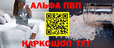 мдпв Рыбинск
