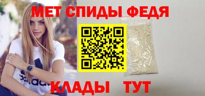 мдпв Рыбинск