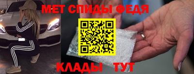 эйфоретик Рузаевка