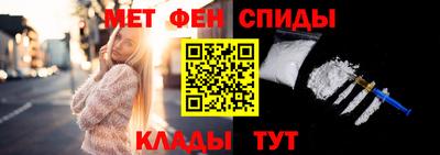 мдпв Рыбинск