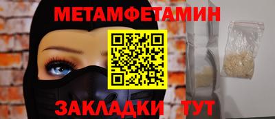 мдпв Рыбинск
