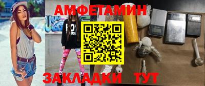 мдпв Рыбинск