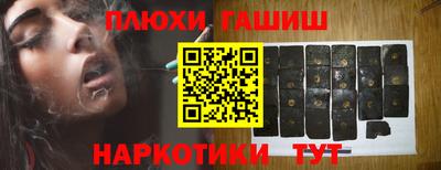 мдпв Рыбинск