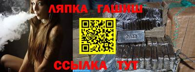 эйфоретик Рузаевка