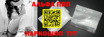 мдпв Рыбинск