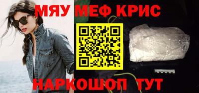 бутират Рязань